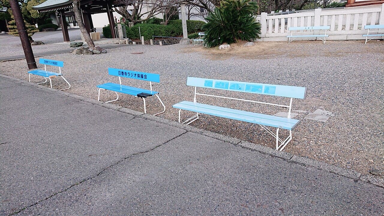 Photo by 経済特区 (CC BY-SA 4.0) via Wikimedia Commons